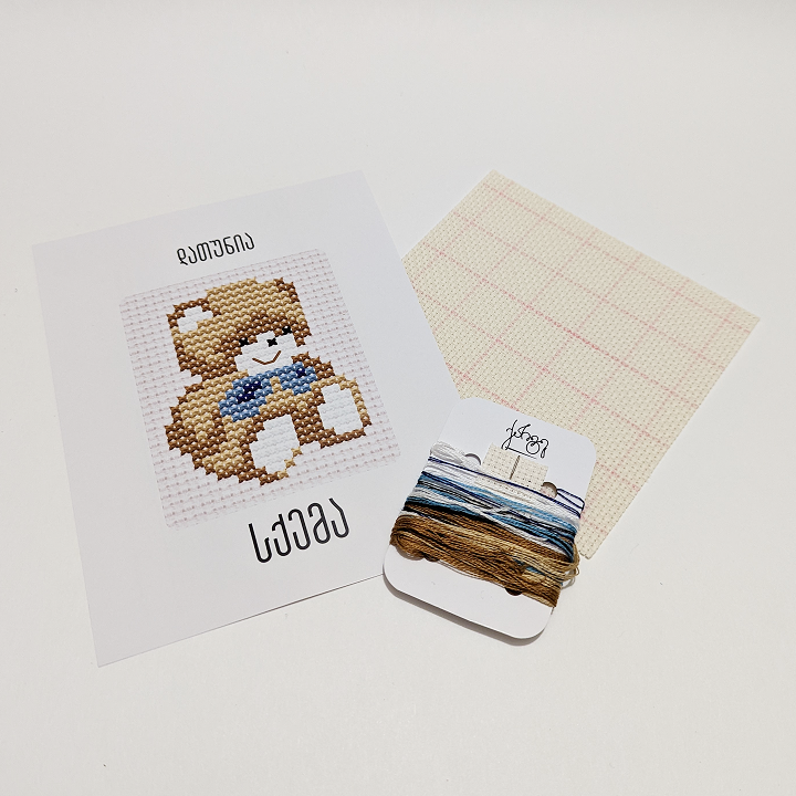 Bear - Embroidery Kit